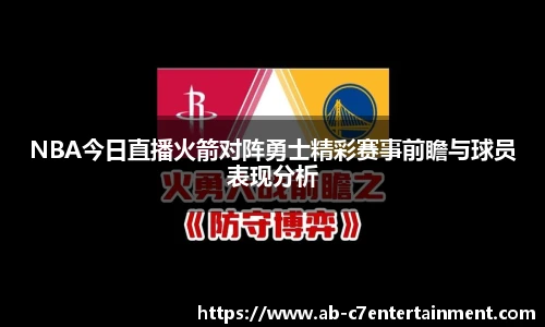 c7c7.app