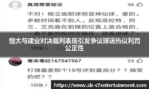 c7c7.app