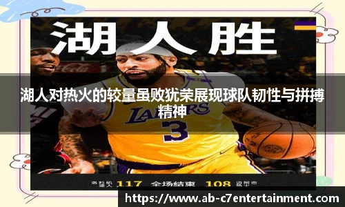 c7娱乐官网