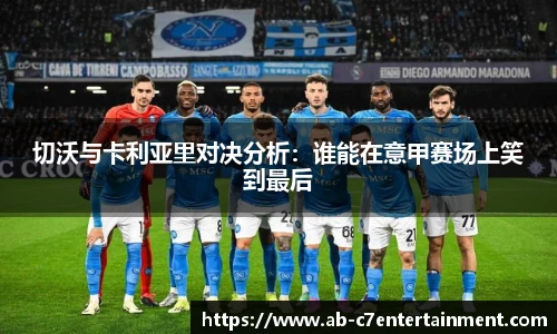 c7c7.app登录入口