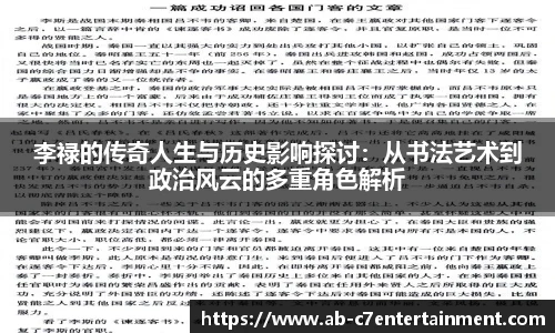 c7娱乐官网