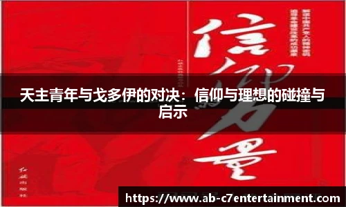 c7娱乐官网