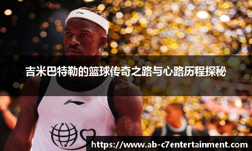 c7c7.app登录入口