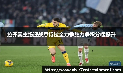c7娱乐