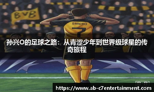 c7c7.app登录入口