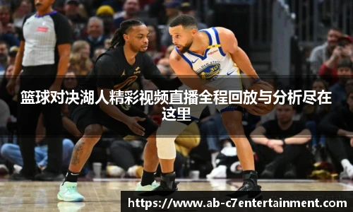 c7娱乐