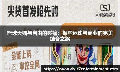 c7c7.app