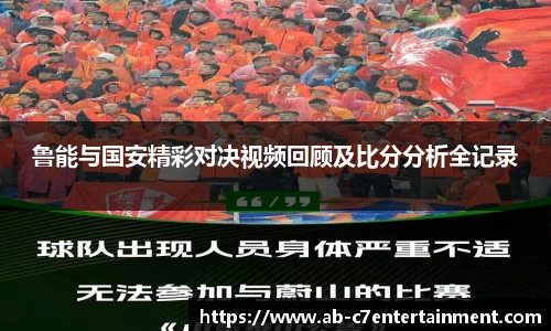 c7娱乐官网